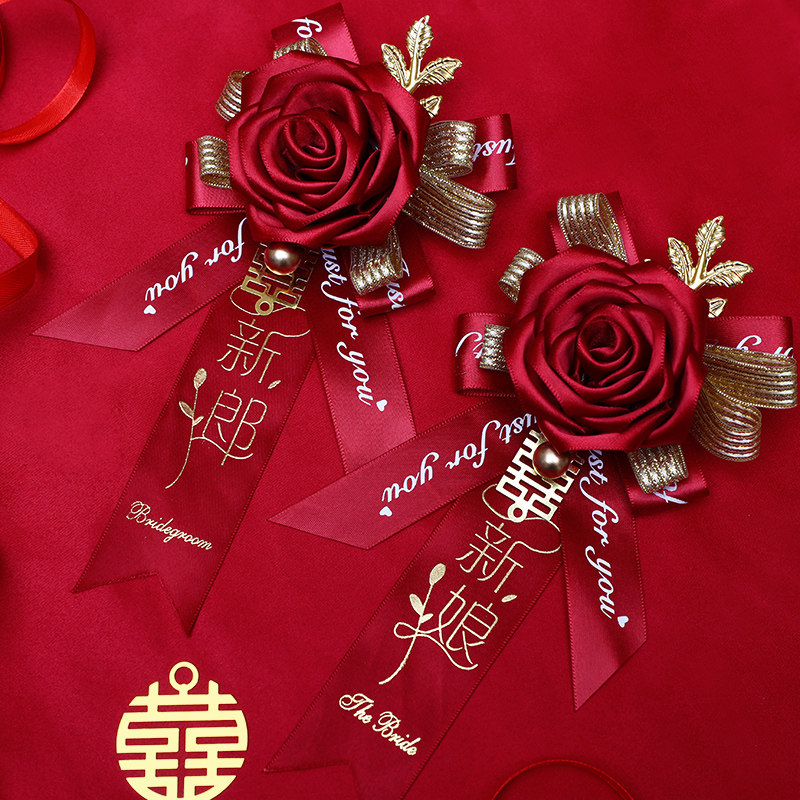 Eurostyle Heineware Great All-breasted Marriage Family Big All with a set of wedding Greeting Guests the full range of the Red Flowers of the Red Flowers