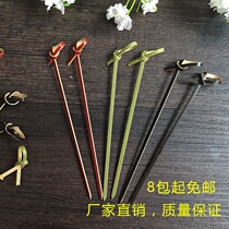 Creative black flower string disposable fancy bamboo skewers fruit sign decoration wine burger fork