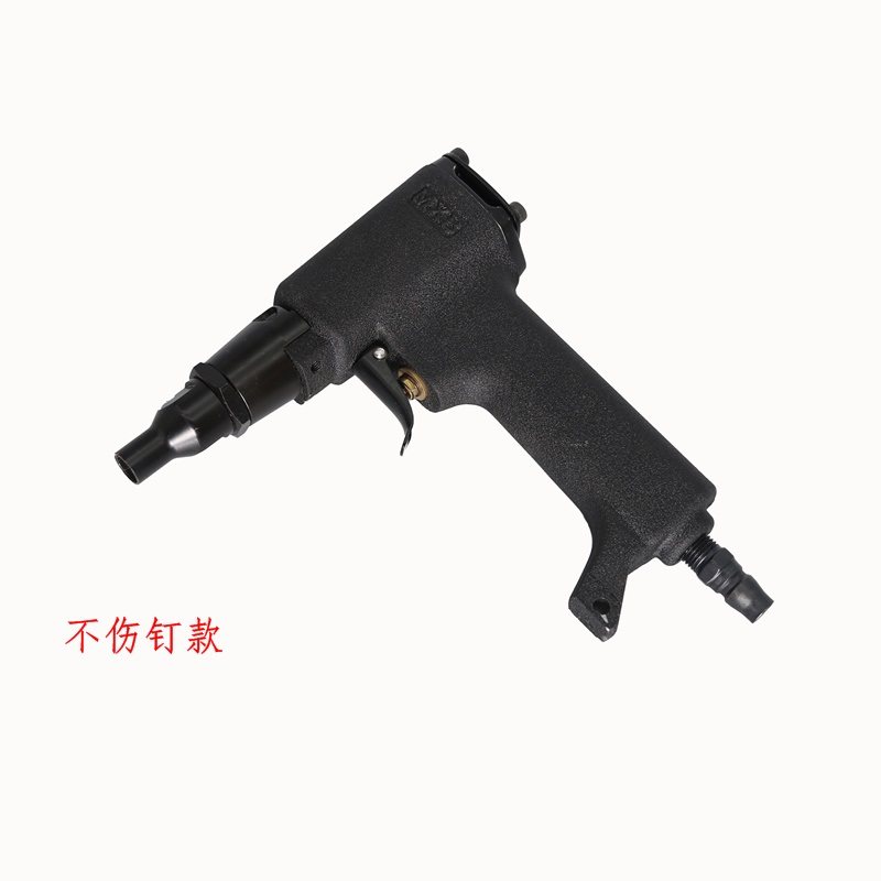 Factory direct sale Taiwan MXB does not hurt nail foam nail gun shoe nail gun pushpin gun pneumatic copper nail pushpin gun