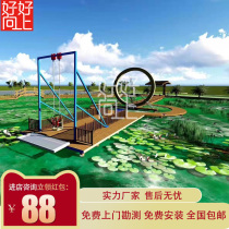 Large cliff swing rotating bicycle Flower sea viewing equipment 360 degree bicycle direct sales