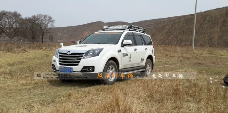 Great Wall Haval h5 giá hành lý Harvard h5 giá nóc h5 hộp hành lý h5 khung giá đỡ giỏ với thanh ngang giá nóc ô tô 7 chỗ