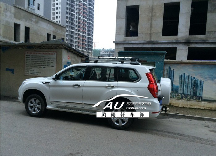 Harvard Haval h9 giỏ hành lý h9 giá hành lý H9 giá nóc h9 khung giá nóc với thanh ngang hộp giá nóc xe ô tô	
