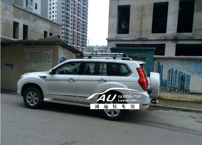 Harvard Haval h9 giỏ hành lý h9 giá hành lý H9 giá nóc h9 khung giá nóc với thanh ngang cốp nóc xe ô tô