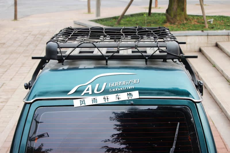 Chính hãng Pajero v31 v32 v33 Cheetah hộp hành lý Q6 Qibing Black King Kong giá đỡ hành lý giá nóc - Roof Rack giá nóc xe ô tô