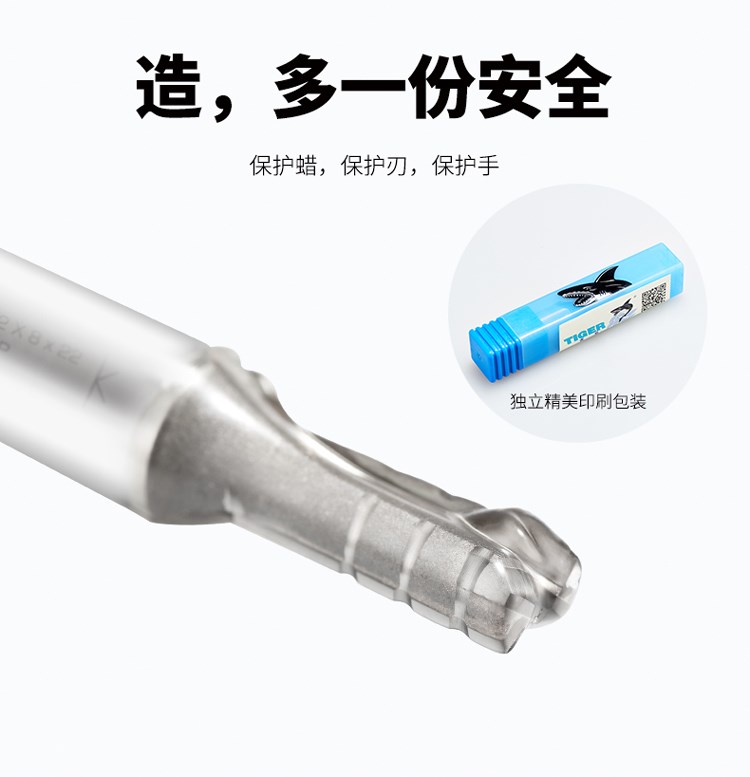 Tiger cá mập chế biến gỗ phay dao hai lưỡi cắt ngang rõ ràng cắt đáy CNC khắc máy cắt đầu công cụ cắt phổ quát 1818 - Dụng cụ cắt lưỡi cưa gỗ