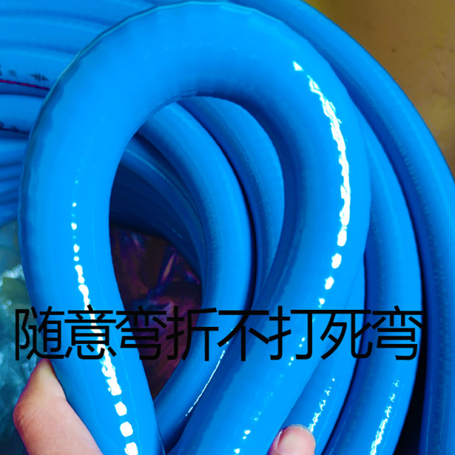 Antifreeze silicone steel wire hose oil pipe oil ກາຊວນ ທົນທານຕໍ່ 6 ນາທີ 1 ນິ້ວ 25 tanker oil pump pipe pump water pipe