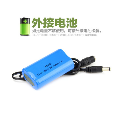 Sesame Sound Little Bee Mustang Ming Dihui Prosperitor 7 4v Loudspeaker Back Power Outside Battery