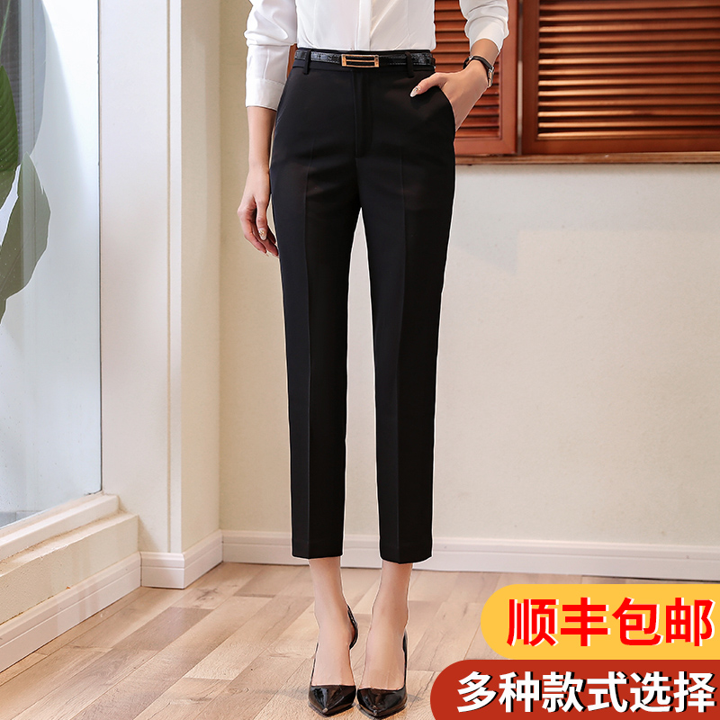 Small Western Pants Woman Spring Autumn Career Long Pants Working Pants Children Straight Silo Suit Pants Slim Fit 90% Pants Black