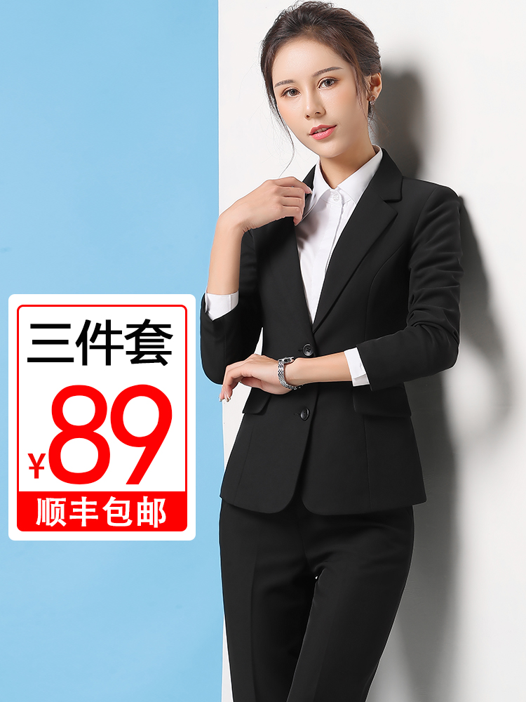 Suit suit women's spring and autumn work clothes interview Korean version of professional high-end suit formal female college student fashion temperament