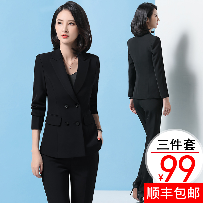High-end Suit Suit Woman Spring Autumn Fashion Temperament Goddess Van Interview Work Suit Professional West Suit College Student Positive Dress