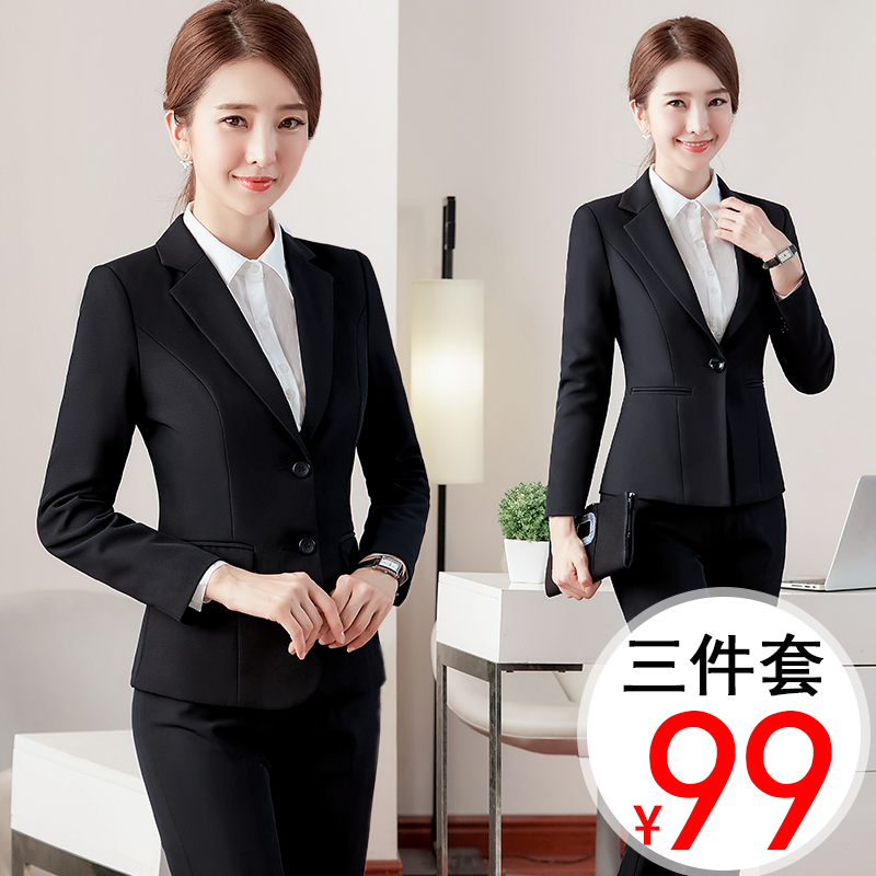 Tailleur femme HANYINGMEI    - Ref 3243747 Image 1