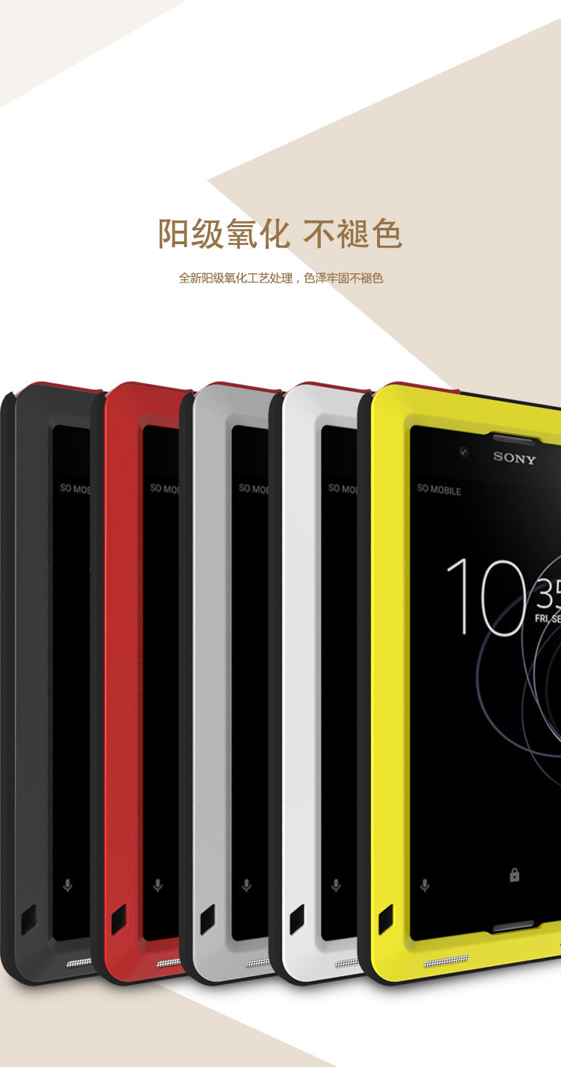 LOVE MEI Powerful Water Resistant Shockproof Dust/Dirt/Snow Proof Aluminum Metal Outdoor Gorilla Glass Heavy Duty Case Cover for SONY Xperia XA1 Plus