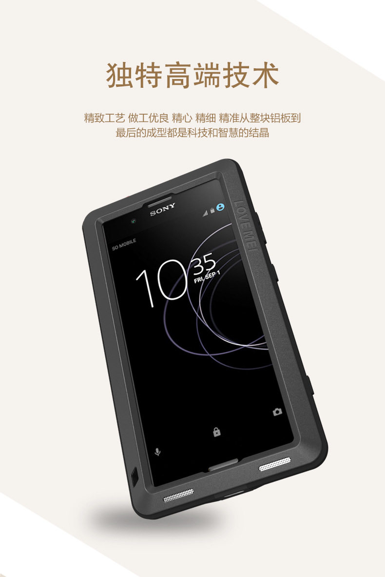 LOVE MEI Powerful Water Resistant Shockproof Dust/Dirt/Snow Proof Aluminum Metal Outdoor Gorilla Glass Heavy Duty Case Cover for SONY Xperia XA1 Plus