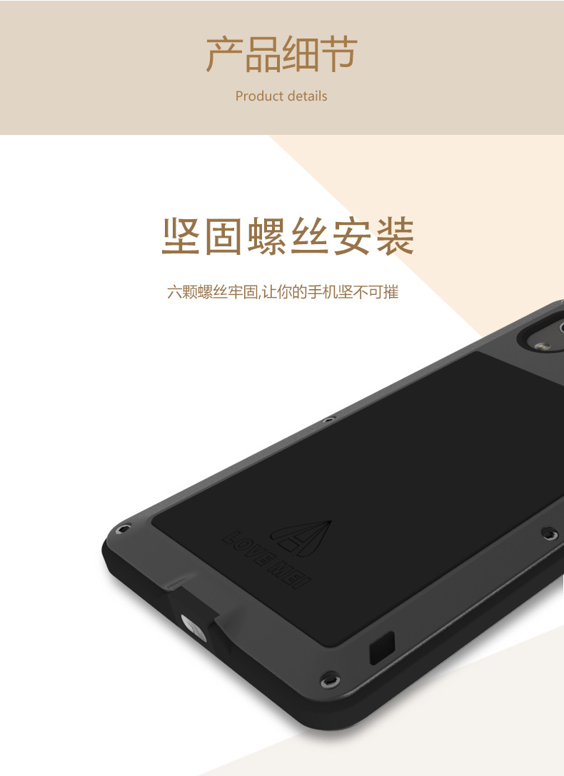 LOVE MEI Powerful Water Resistant Shockproof Dust/Dirt/Snow Proof Aluminum Metal Outdoor Gorilla Glass Heavy Duty Case Cover for SONY Xperia XA1 Plus