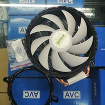AVC A200 dazzling version tower double copper tube CPU fan INTEL AMD dual platform use new