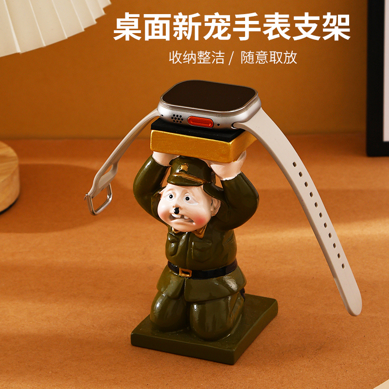 Suitable for Apple Watch Charger Stand, Creative Japanese Soldier Surrender Huawei iWatch Base Storage Rack