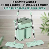 Topato puts the barrel office black tech free of hand Xian mop for good use of the household Pippa tablet hand-push 