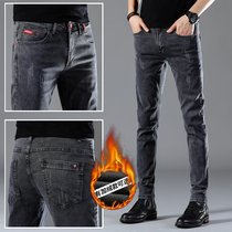 men's korean style trendy autumn winter thick fleece jeans