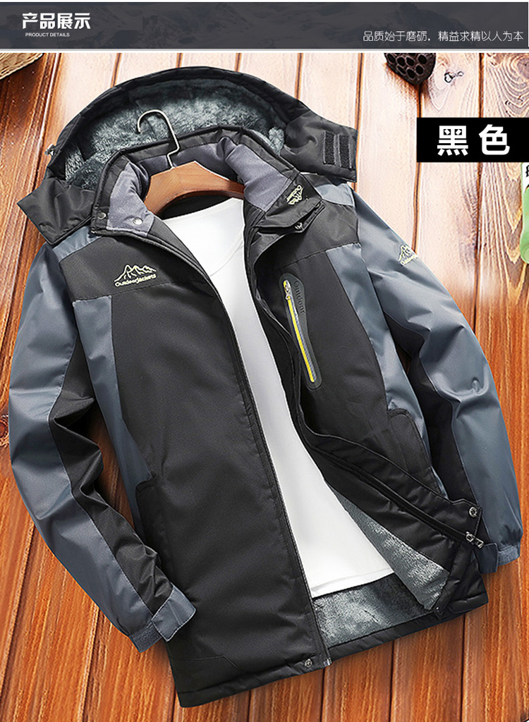 Áo cotton nam trung niên và cổ điển mùa đông dài cộng với áo khoác nhung dày và phân bón để tăng quần áo cotton cho cha mùa đông thời trang big size cao cấp