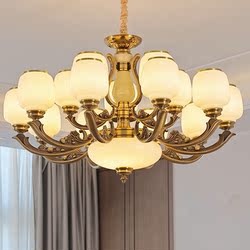 Zinc Alloy European Style Chandelier Living Room Chandelier Chinese Style Main Light Hall Duplex Floor Large Chandelier Jade Zhongshan Lamps