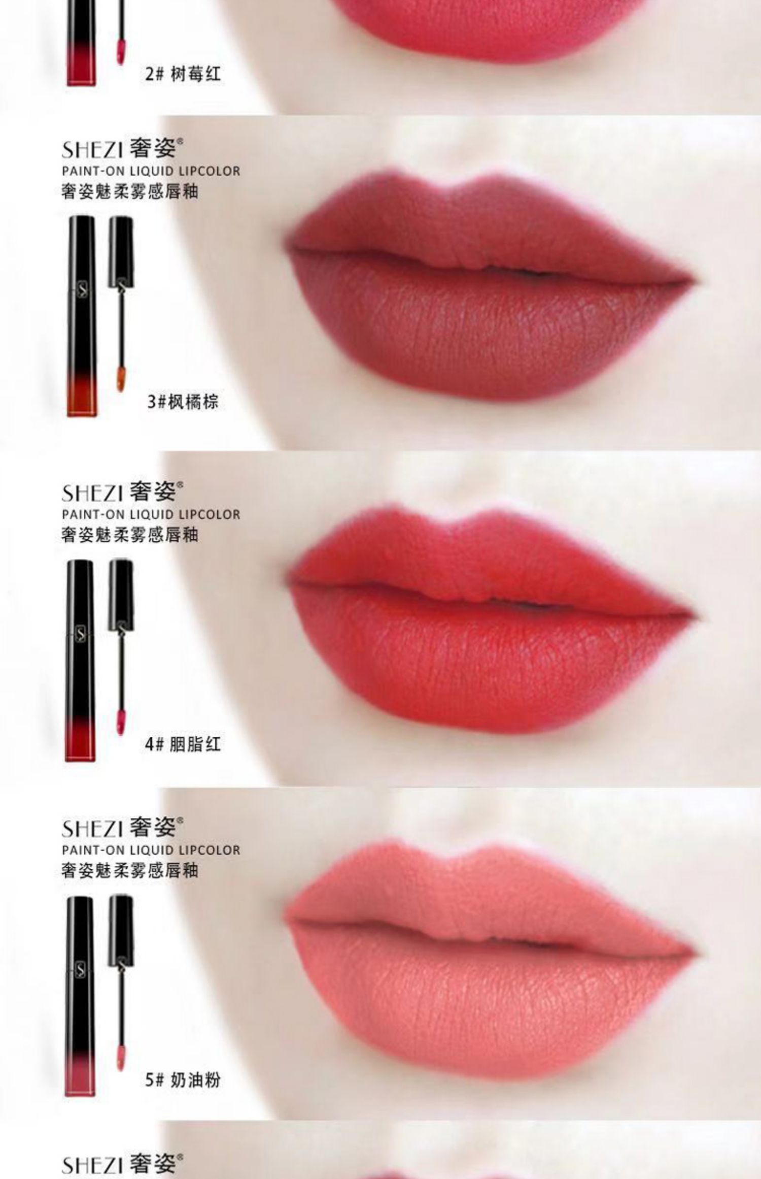 Son môi cao cấp mờ mờ nhung không thấm nước không dễ tẩy son môi siêu nóng - Son bóng / Liquid Rouge 	son bóng nars	