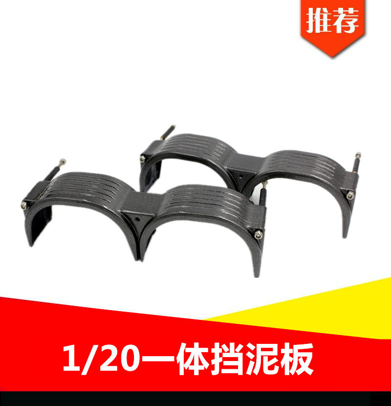 1 20 Scanian one fender mop headcar heavy truck upgrade 1 24 fender truck model accessories