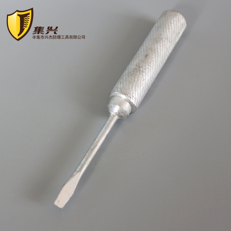 100mm 4-inch knockout screwdriver Iron handle screwdriver screwdriver screwdriver knockout screwdriver