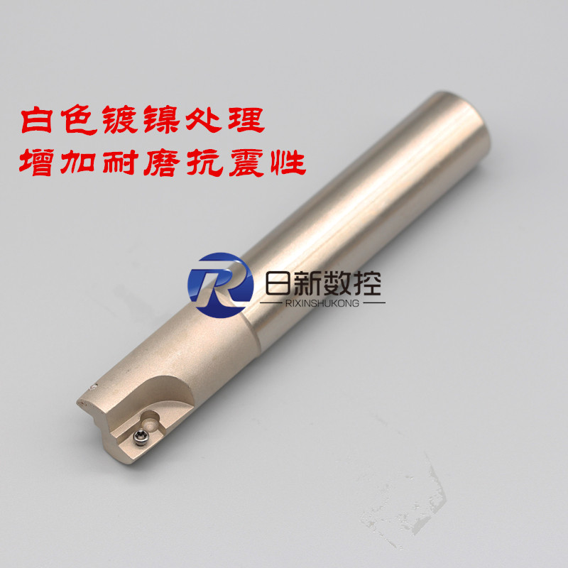 Right angle milling cutter bar BAP300R C10 11 12 13 14 15 15 6 16 17 18 19 20