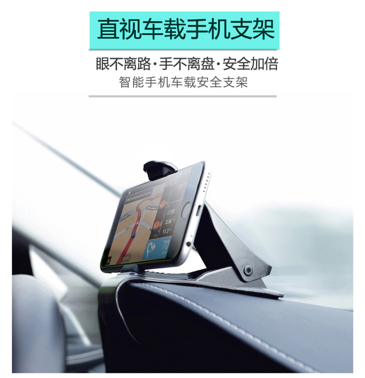 Hot Amazon Utake thế hệ thứ hai xem trực tiếp khung điện thoại di động có thể được chuyển đổi theo chiều ngang và chiều dọc để xoay 360 an toàn khi lái xe - Phụ kiện điện thoại trong ô tô giá đỡ điện thoại trên ô tô