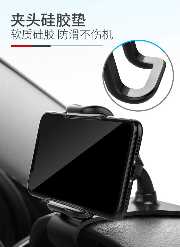 Hot Amazon Utake thế hệ thứ hai xem trực tiếp khung điện thoại di động có thể được chuyển đổi theo chiều ngang và chiều dọc để xoay 360 an toàn khi lái xe - Phụ kiện điện thoại trong ô tô giá đỡ điện thoại trên ô tô