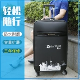 Чемодан, вместительная и большая коробка, сумка, в корейском стиле, 28 дюймов, 24 дюймов