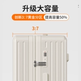 Вместительный и большой прочный чемодан, увеличенная толщина, 28 дюймов