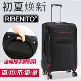 Мужской вместительный и большой универсальный чемодан, коробка, ткань оксфорд, 24 дюймов