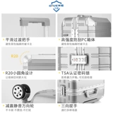 Портативный универсальный чемодан, коробка, популярно в интернете, 24 дюймов