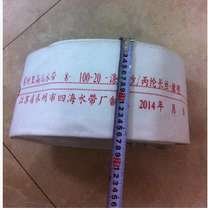 Factory direct national standard caliber 100 fire fighting 4 inch 18 m high pressure wear-resistant agricultural hose canvas belt