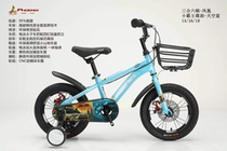 Bicycle Boy and Girl 3 - 6 - 7 - 8 - year old childrens Bicycle Child Bike