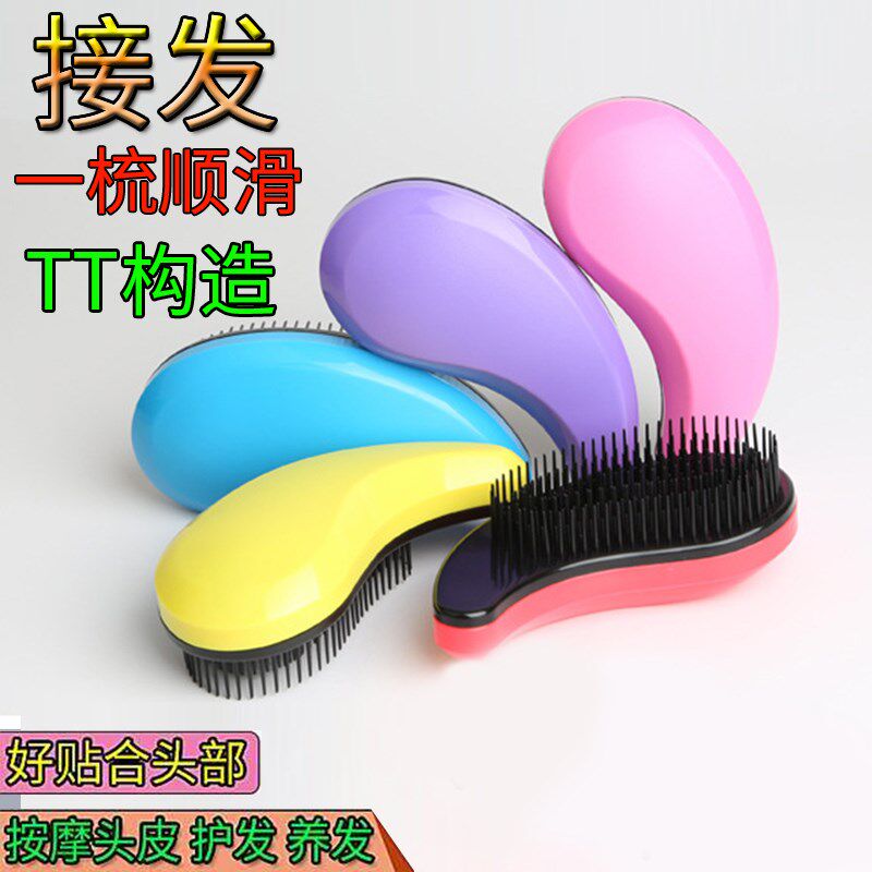 Pick up comb to pick up special comb 6d pick up anti-static massage comb soft and smooth anti-knotted portable handle straight hair comb