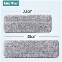  (Accessories)Terminator cloth hand-washable mop lazy flat cloth scratch-scratch music cloth