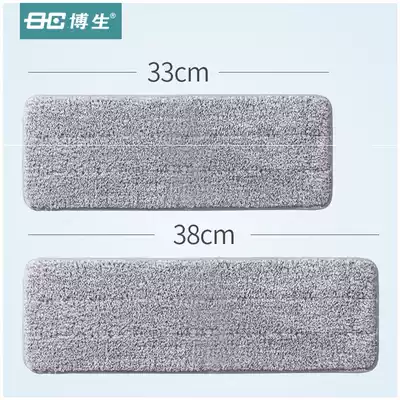 (Accessories) Terminator with cloth free hand wash mop lazy flat plate with cloth scraper cloth
