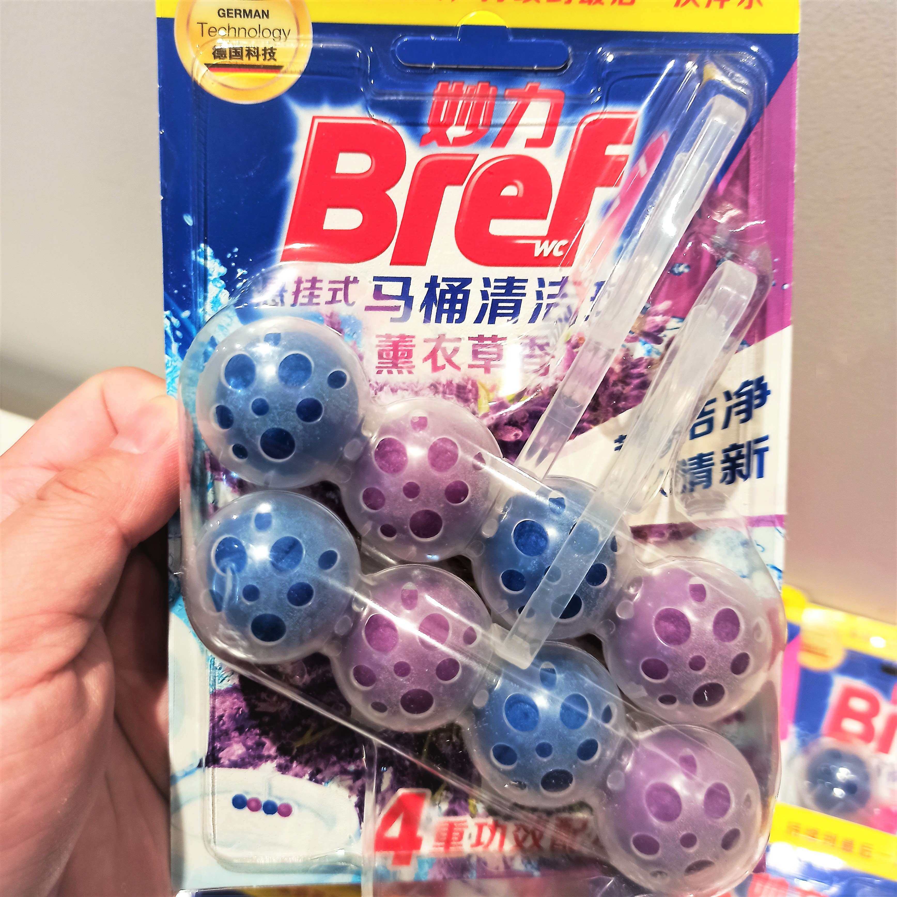 Toilet cleaning ball solid cleaning toilet spirit toilet deodorant fragrance aroma ball deodorant hanging toilet cleaning ball cleaner