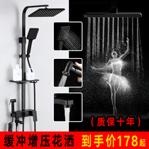 Black shower suit Home All-copper bathroom gonorrhea shower bath Bathroom Thermostatic Faucet Large Shower Nozzle Suit
