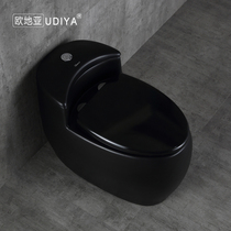 Oudea bathroom personality siphon toilet color adult toilet household toilet Black ceramic toilet