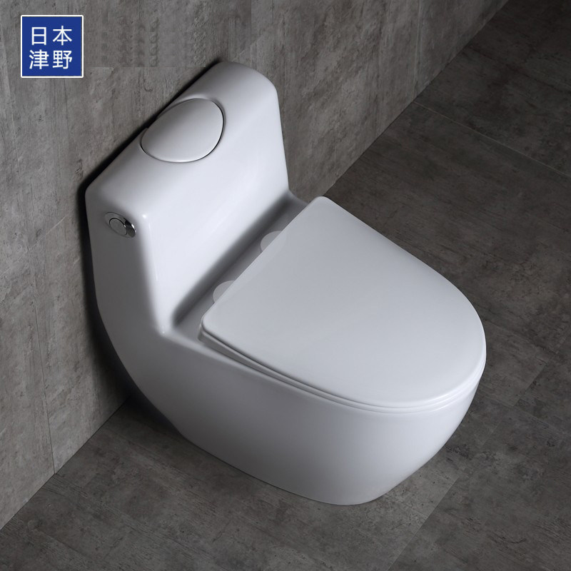 Tsuno creative small size toilet household small apartment toilet toilet siphon water-saving deodorant toilet