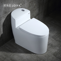 Oudea bathroom creative toilet Household toilet Jet siphon type large diameter deodorant splash-proof water toilet