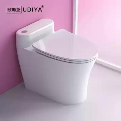 Oudia small apartment pulse toilet electric toilet short household mute ordinary pumping toilet small