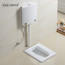 Odia deodorant squat pit urinal toilet Ceramic squat basin with water storage bend Household squat toilet water tank set
