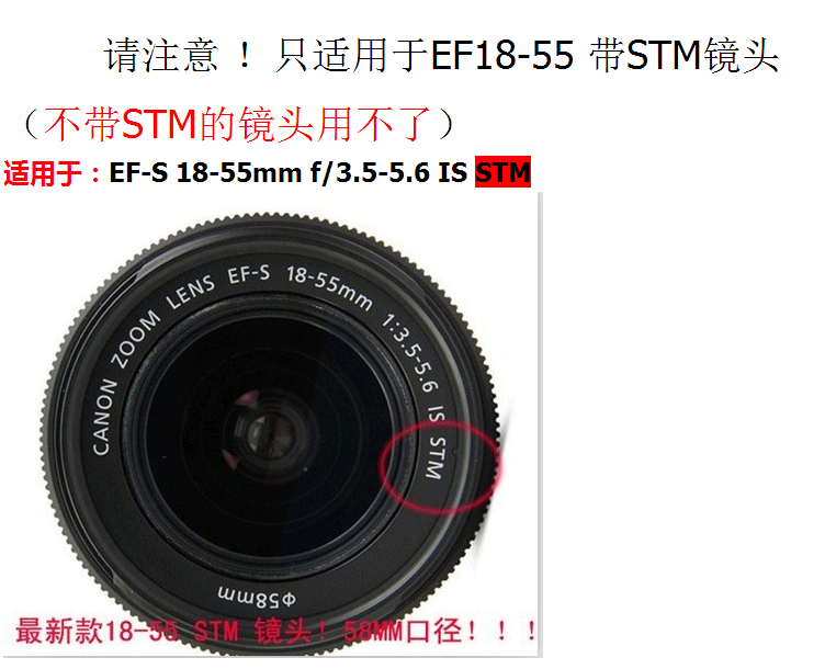 Áp dụng mũ trùm máy ảnh Canon SLR EW-63C 100D 700D18-55STM - Phụ kiện máy ảnh DSLR / đơn benro t660ex