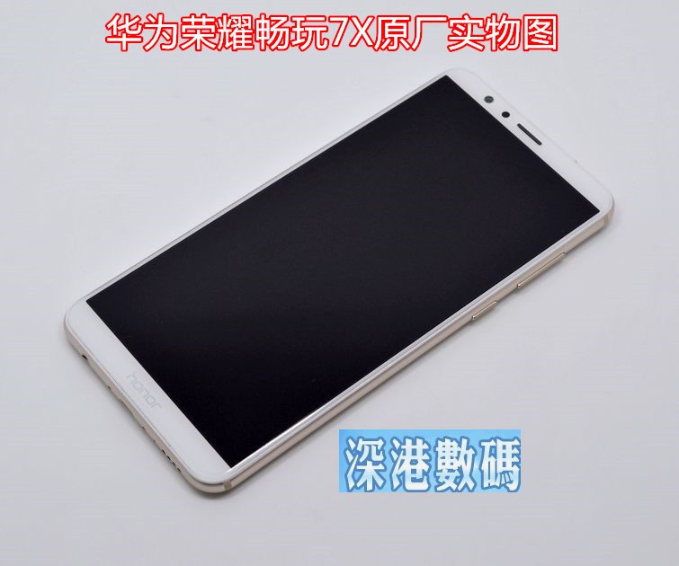 Huawei Glory Chơi 6X 6A 7 7C 7A 7X mẫu điện thoại mô hình máy chuyển sang màu đen máy 8C vinh quang - Phụ kiện điện thoại di động ốp lưng iphone 6 plus