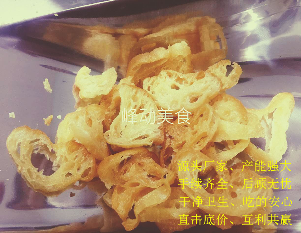 Taiwan rice ball rice stick Kendall passer-by rice ball sushi special old fritters crispy crispy crumbled fritters crispy crispy