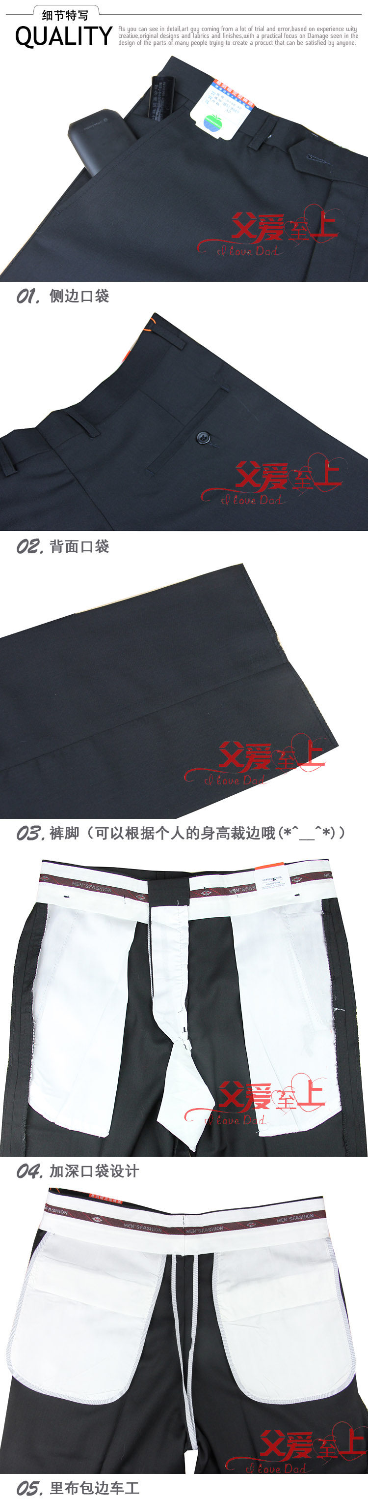 Pantalon droit pour été - Ref 1471783 Image 9